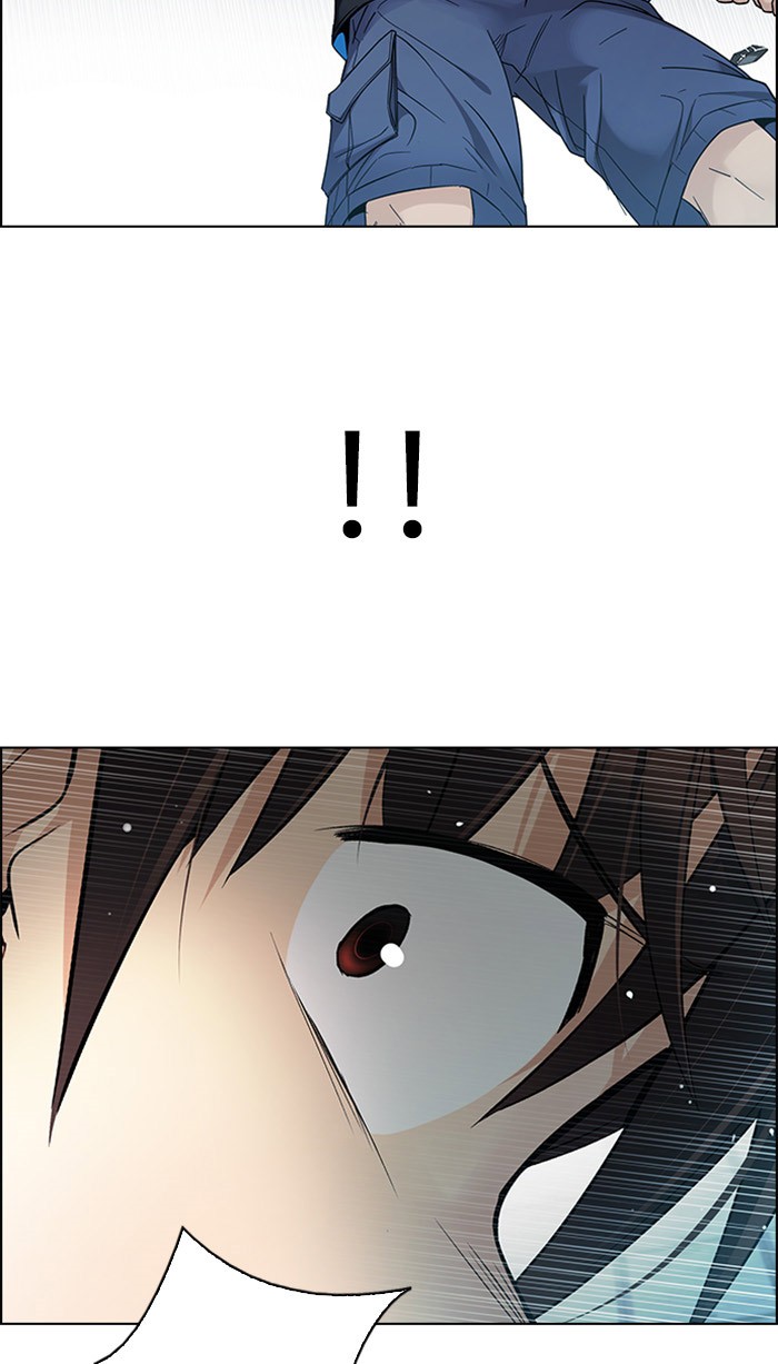 Dice Chapter 248 - halaman 50