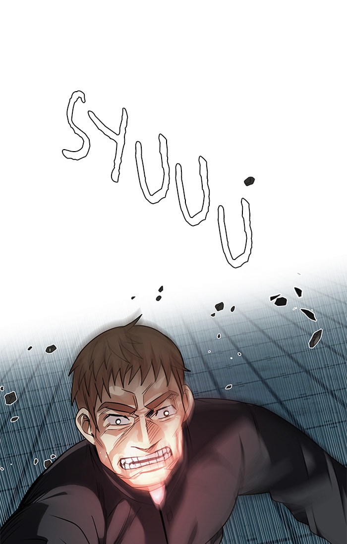 Dice Chapter 249 - halaman 1