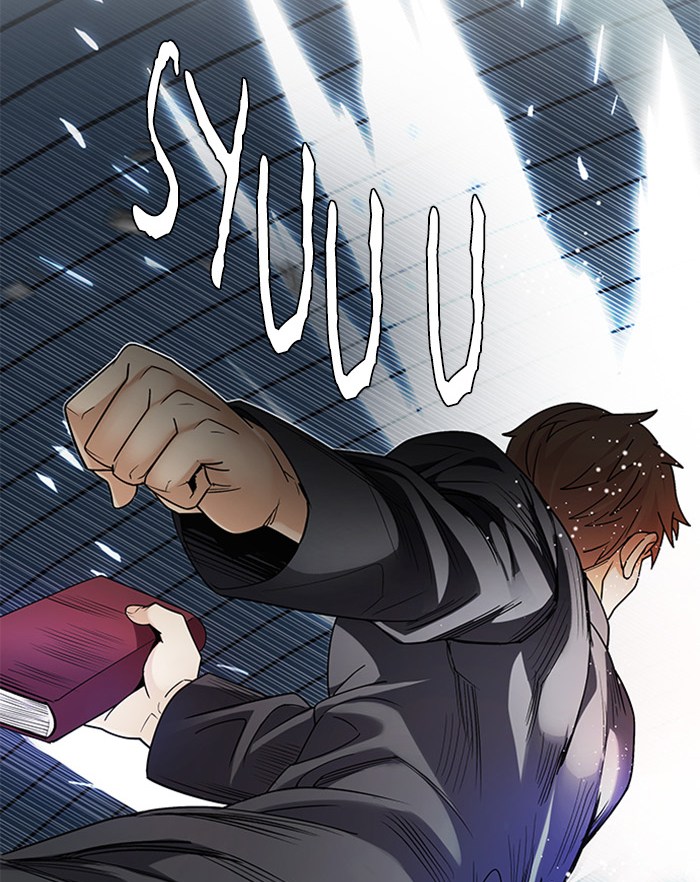 Dice Chapter 249 - halaman 11