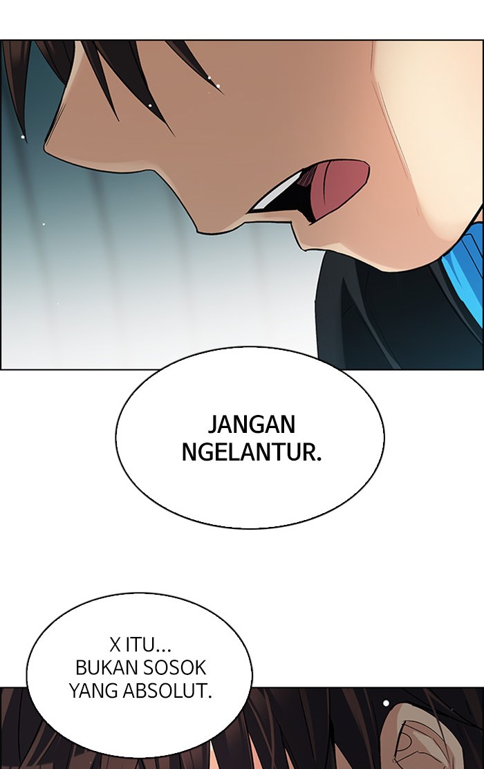 Dice Chapter 249 - halaman 16