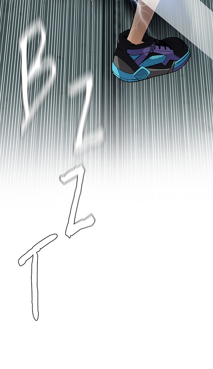 Dice Chapter 249 - halaman 24