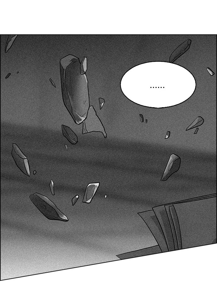 Dice Chapter 249 - halaman 26