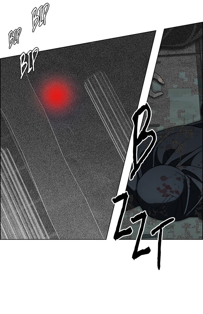 Dice Chapter 249 - halaman 27