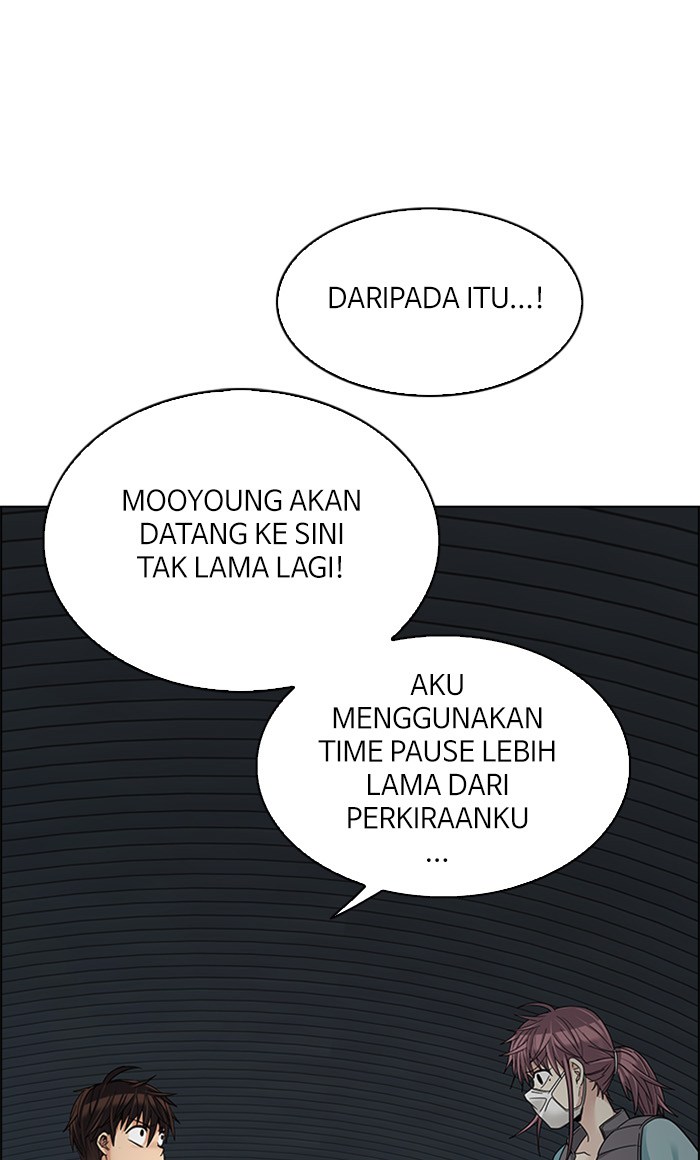 Dice Chapter 249 - halaman 43