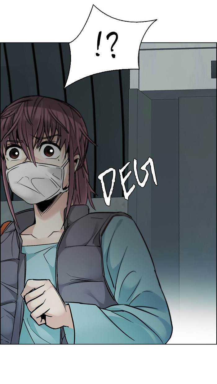 Dice Chapter 249 - halaman 46