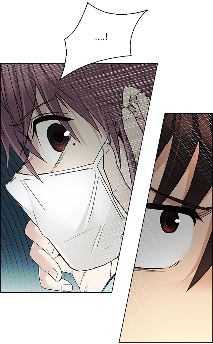 Dice Chapter 249 - halaman 51