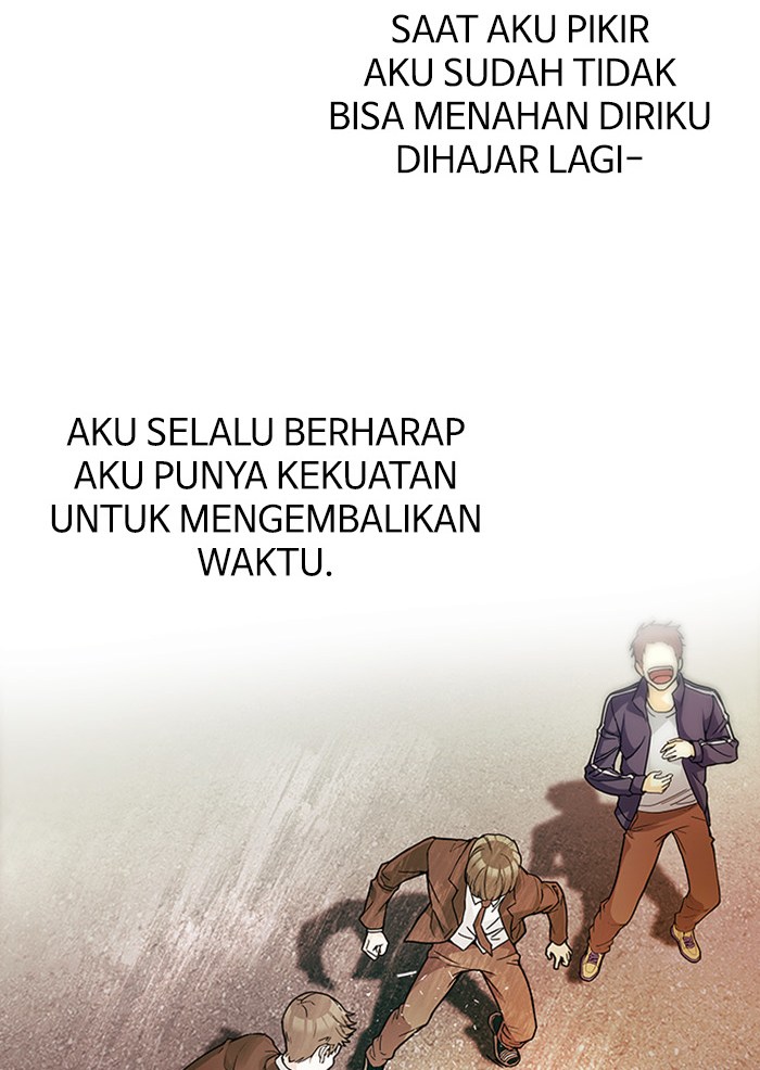 Dice Chapter 249 - halaman 77