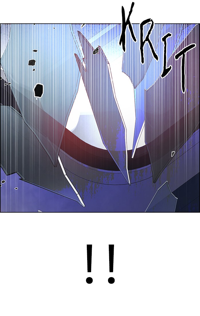 Dice Chapter 249 - halaman 95