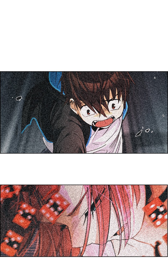 Dice Chapter 249 - halaman 97