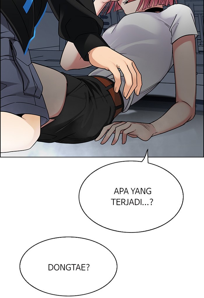 Dice Chapter 250 - halaman 13