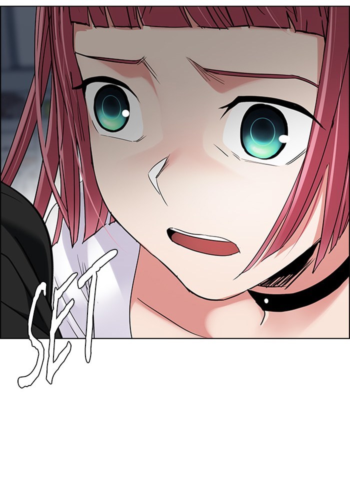 Dice Chapter 250 - halaman 14