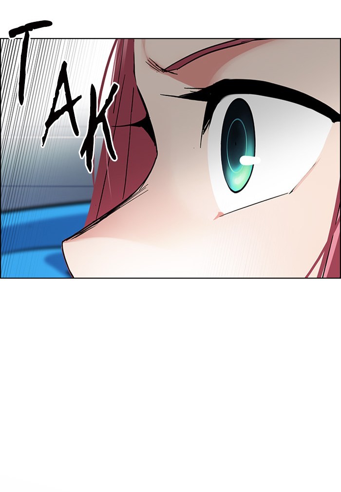 Dice Chapter 250 - halaman 20