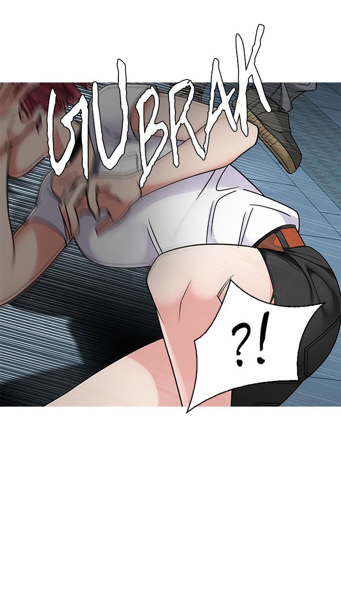Dice Chapter 251 - halaman 24