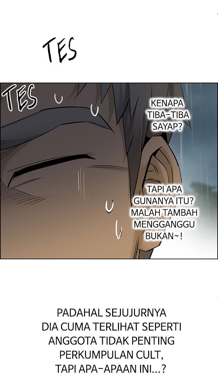 Dice Chapter 251 - halaman 33