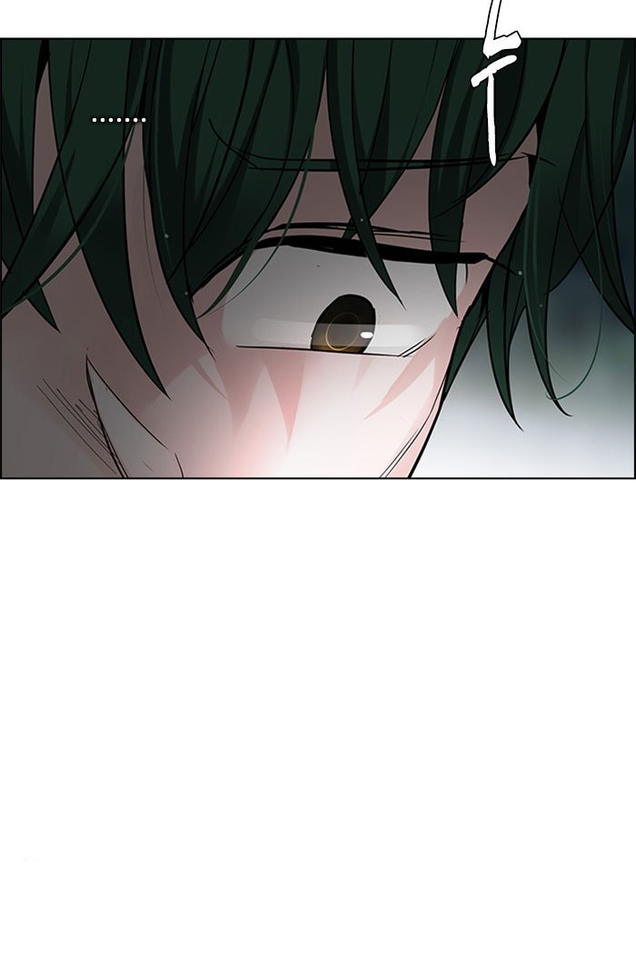 Dice Chapter 251 - halaman 38