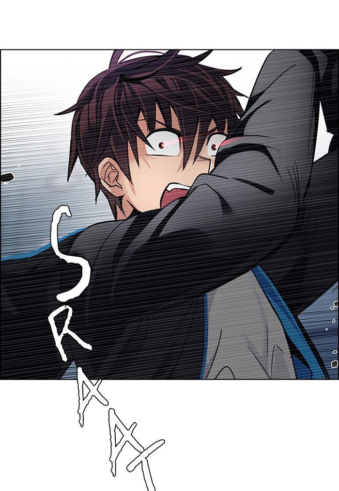 Dice Chapter 251 - halaman 72