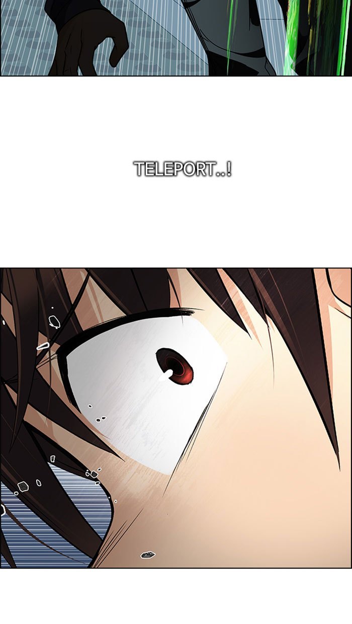 Dice Chapter 251 - halaman 74