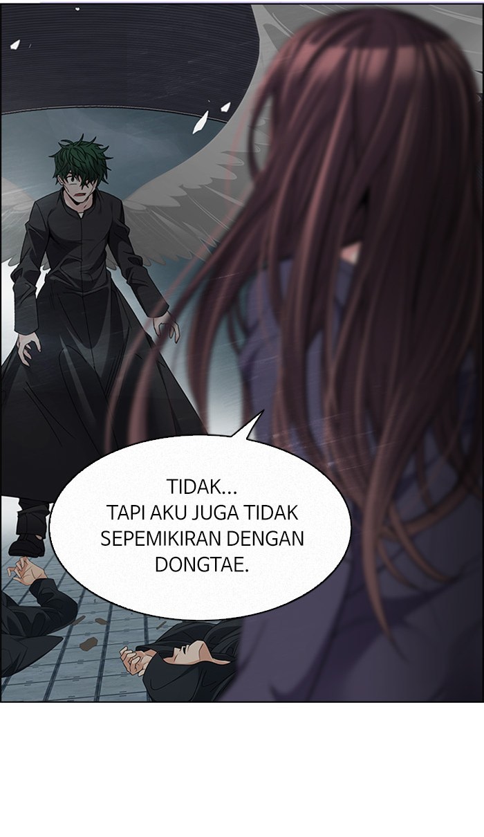 Dice Chapter 252 - halaman 13