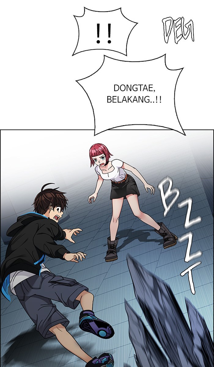 Dice Chapter 252 - halaman 34