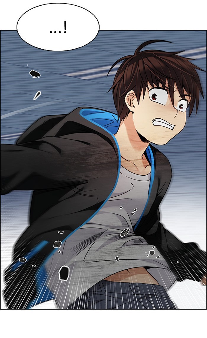 Dice Chapter 252 - halaman 37