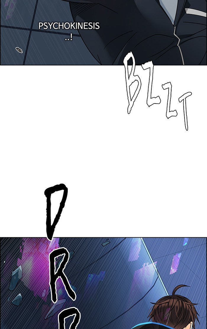 Dice Chapter 252 - halaman 43