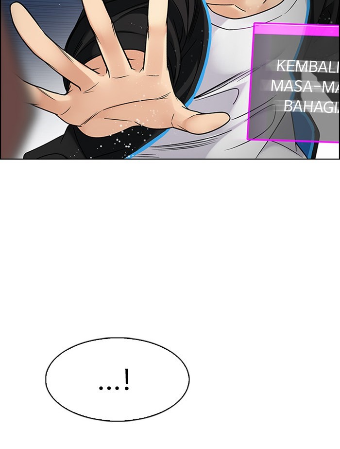 Dice Chapter 252 - halaman 66
