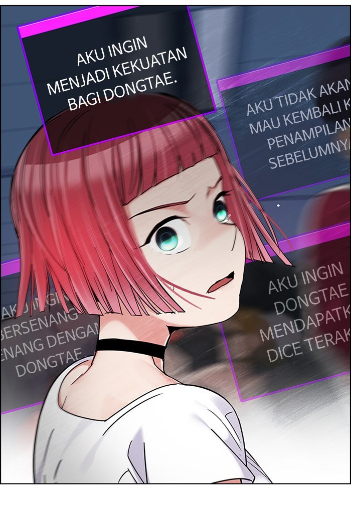 Dice Chapter 252 - halaman 70