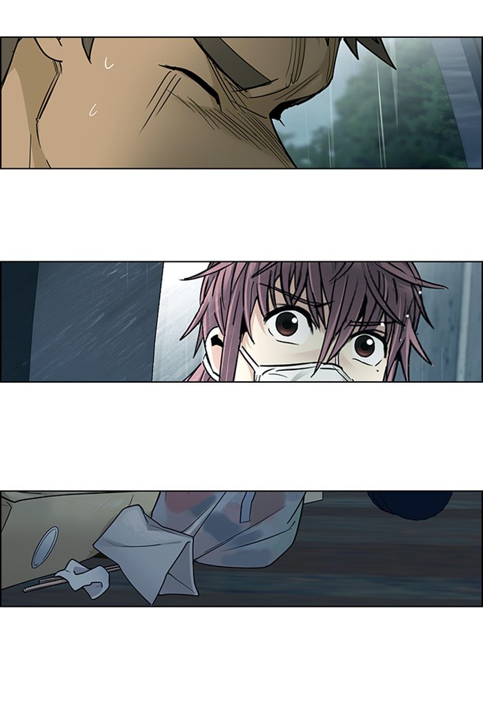 Dice Chapter 252 - halaman 74