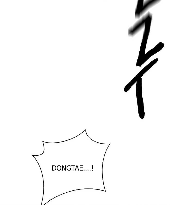 Dice Chapter 253 - halaman 19
