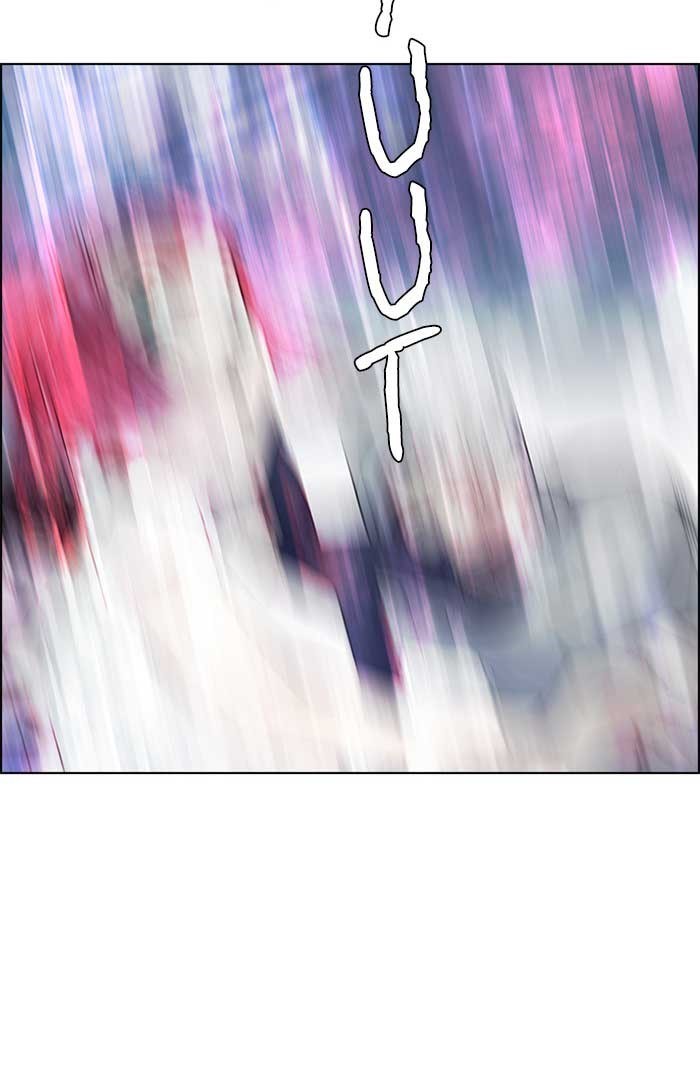 Dice Chapter 253 - halaman 21