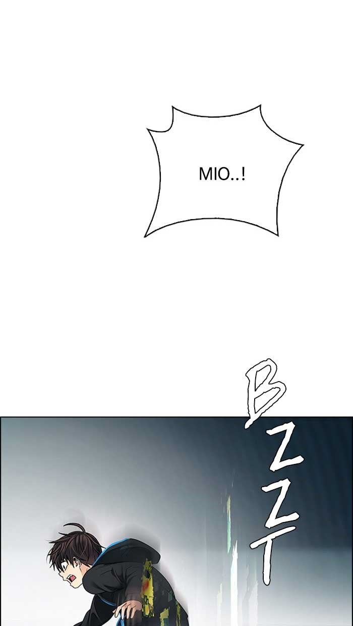 Dice Chapter 253 - halaman 23