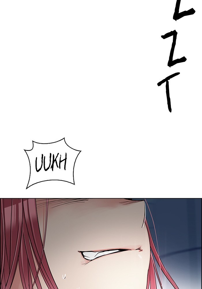Dice Chapter 254 - halaman 14