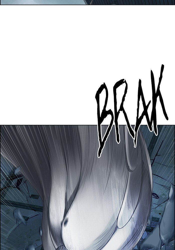 Dice Chapter 254 - halaman 25