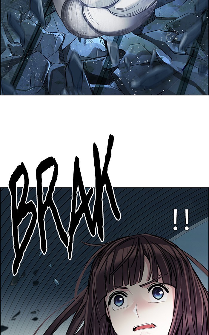 Dice Chapter 254 - halaman 26