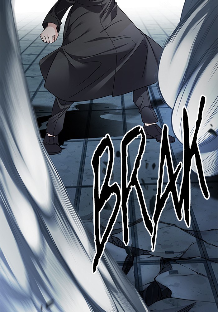 Dice Chapter 254 - halaman 29