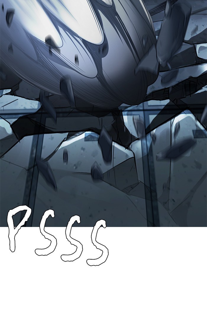 Dice Chapter 254 - halaman 30