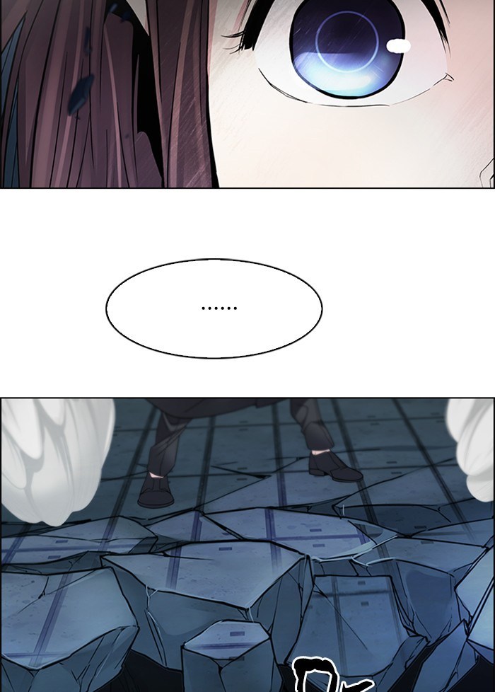 Dice Chapter 254 - halaman 33