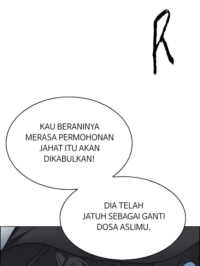 Dice Chapter 255 - halaman 10