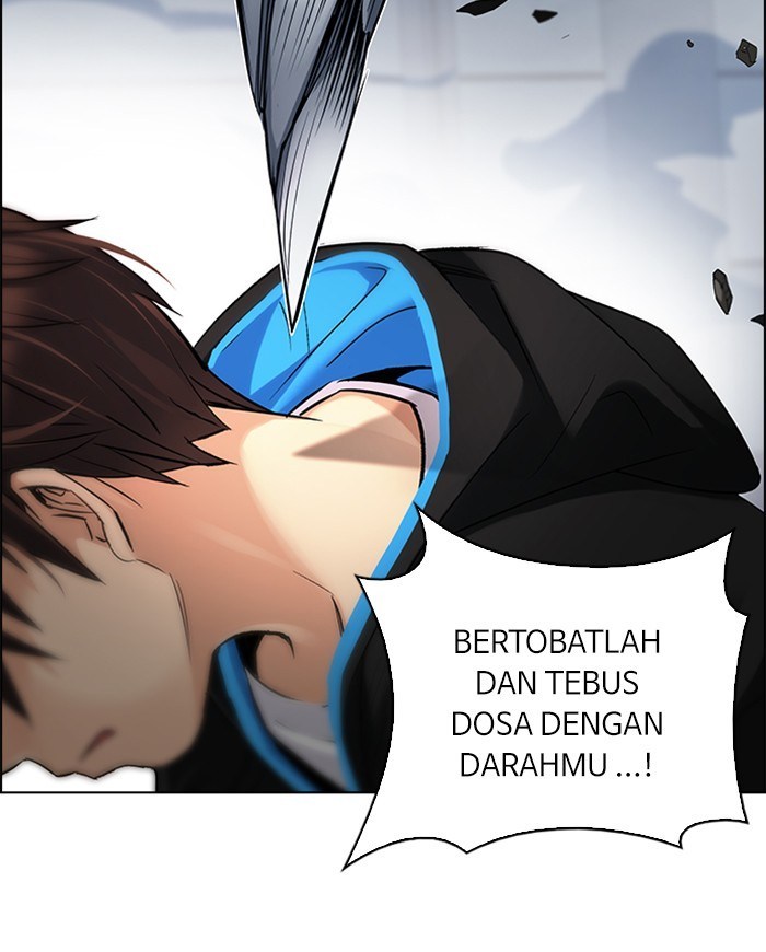 Dice Chapter 255 - halaman 14