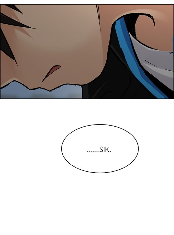 Dice Chapter 255 - halaman 15