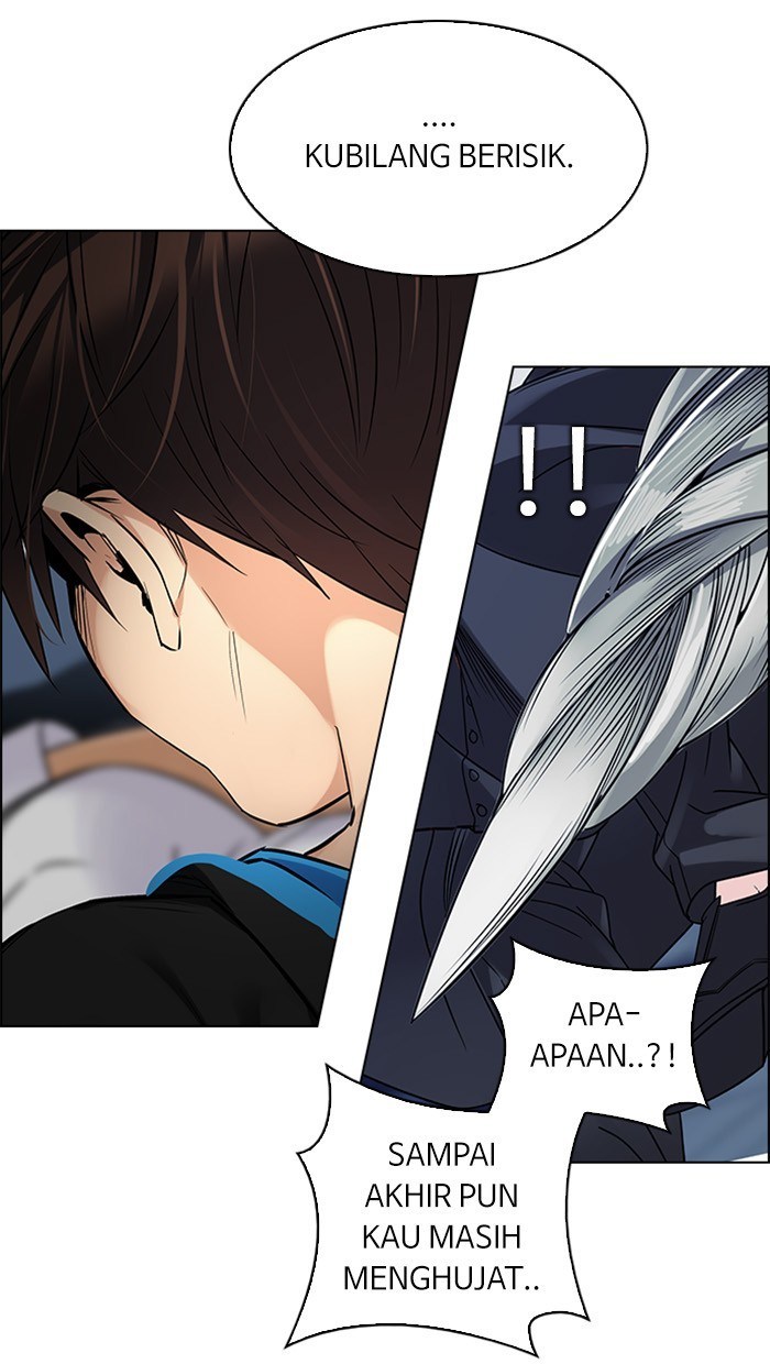 Dice Chapter 255 - halaman 17