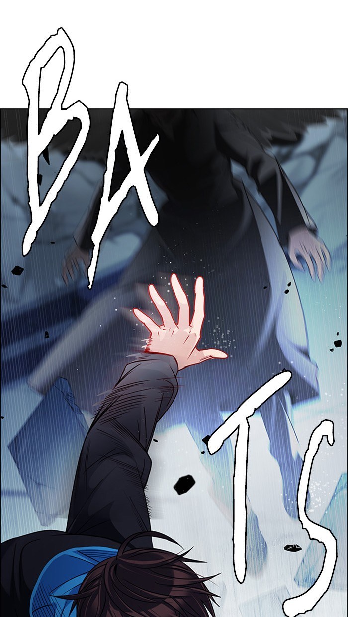 Dice Chapter 255 - halaman 20