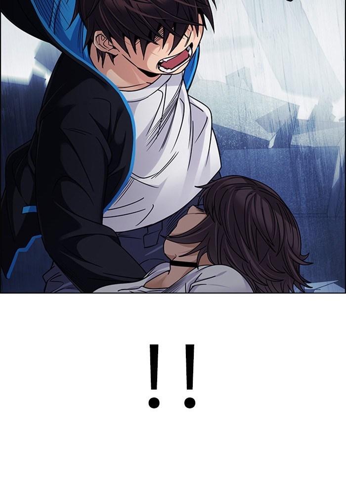 Dice Chapter 255 - halaman 21