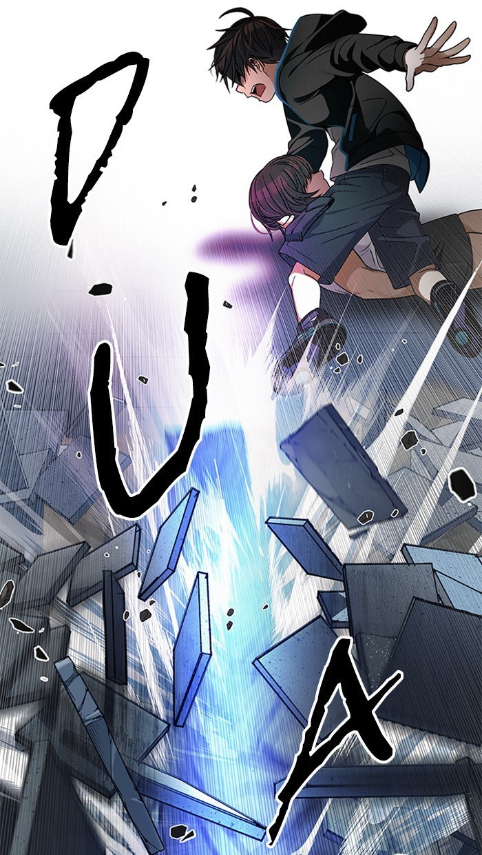 Dice Chapter 255 - halaman 23