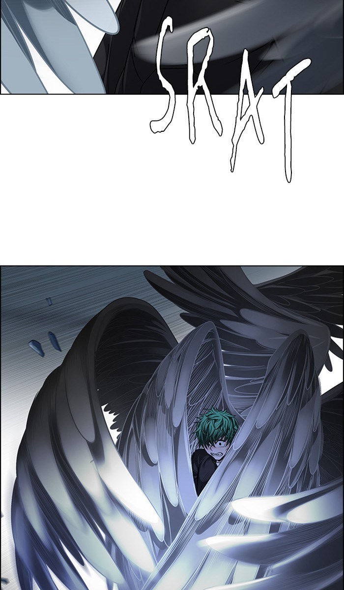 Dice Chapter 255 - halaman 26
