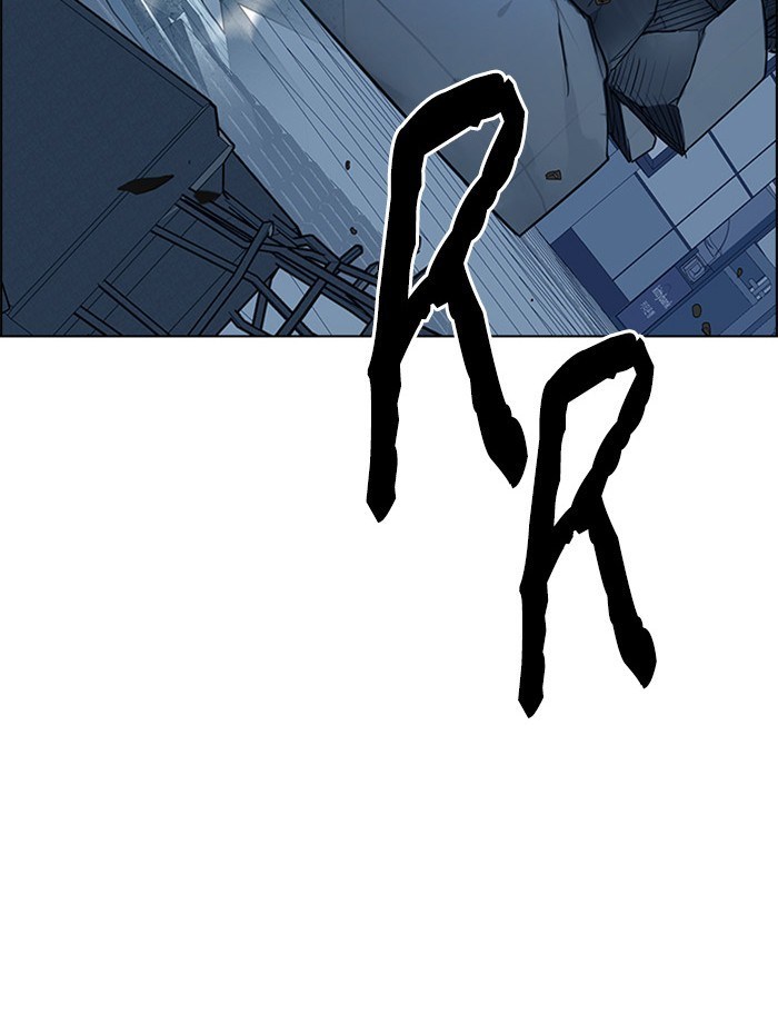 Dice Chapter 255 - halaman 31