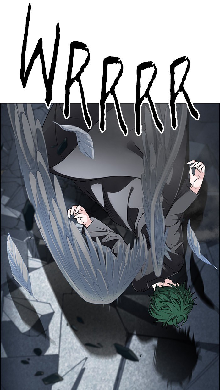 Dice Chapter 255 - halaman 34