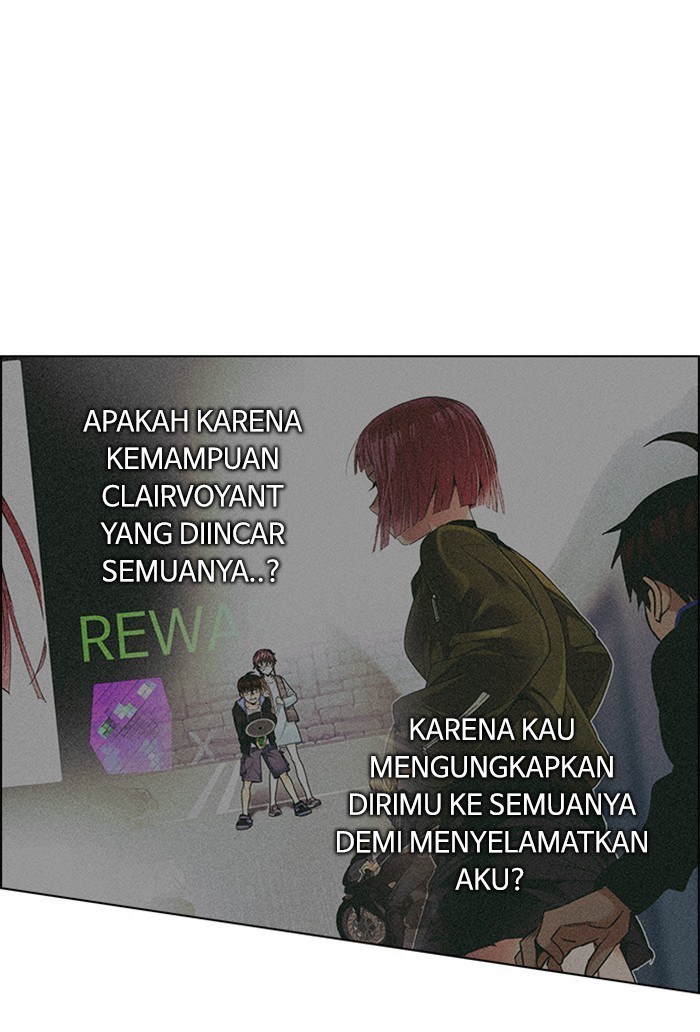 Dice Chapter 255 - halaman 38