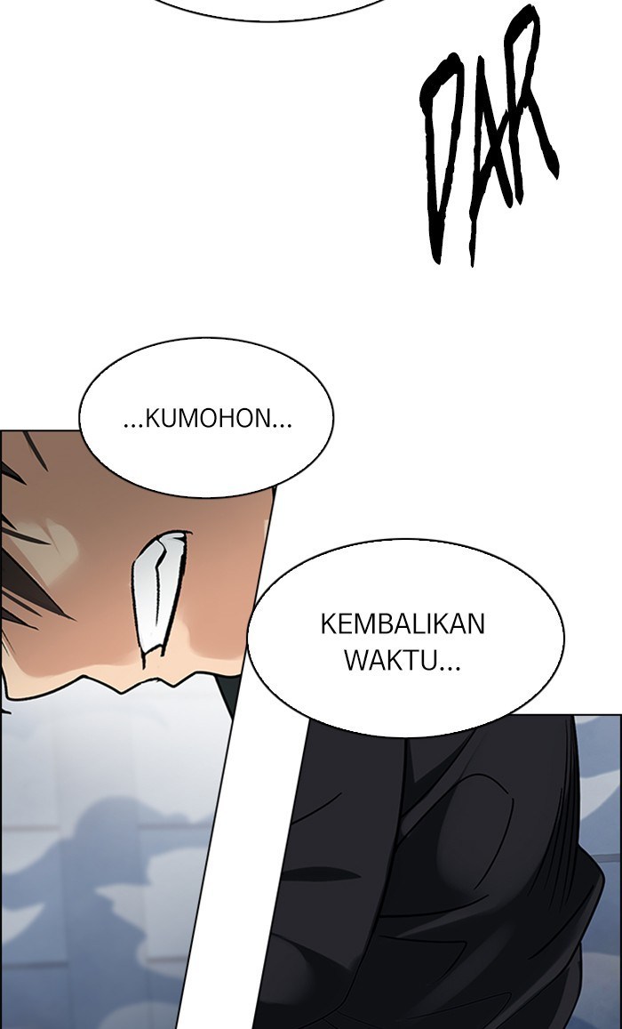 Dice Chapter 255 - halaman 4