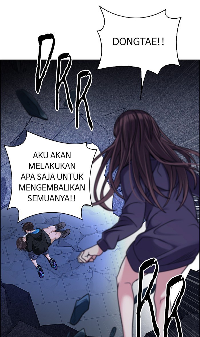 Dice Chapter 255 - halaman 44